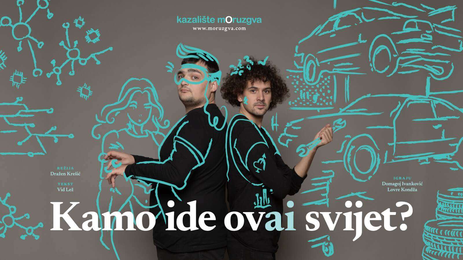 8th MLJUF - Muline Summer Arts Festival, Moruzgva Theatre "Kamo ide ovAI svijet"